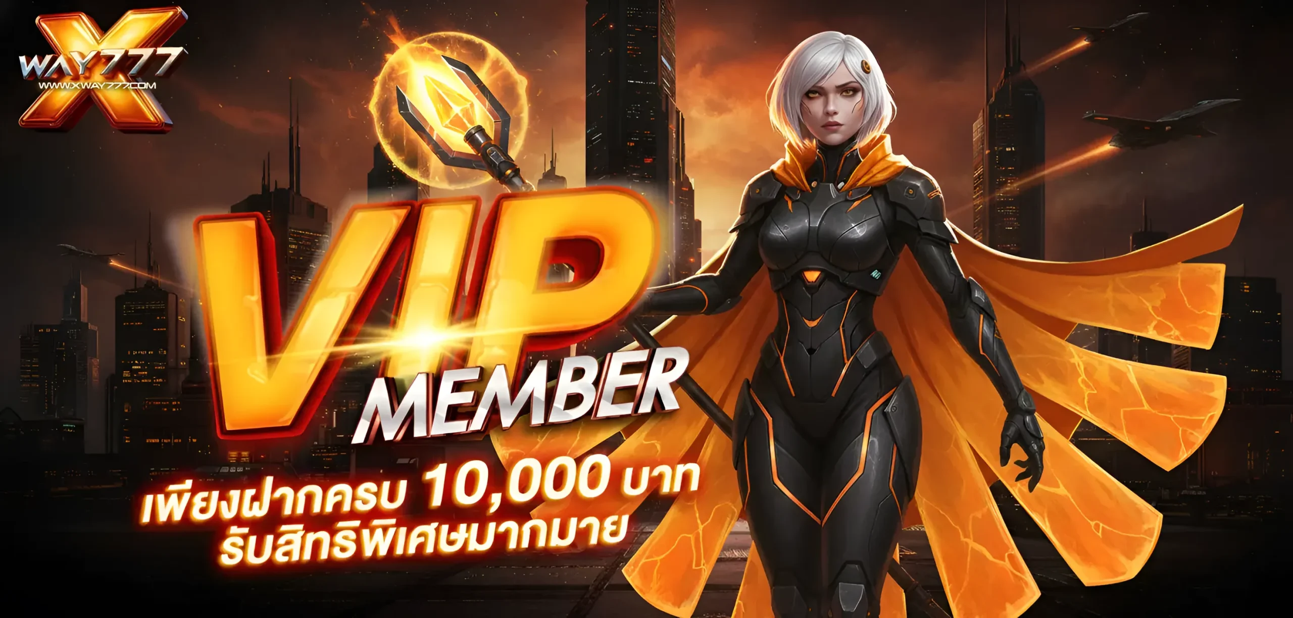 way777 login